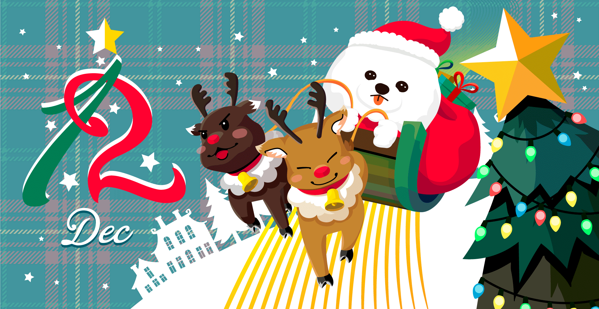 ラテ・エステート